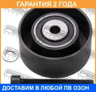 ����� �������� ����� ��� �������� Febest / 1887ASH �������� 24 ��� 1887ASH ����