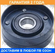 ����� �������� Febest / 1887ASJ �������� 24 ��� 1887ASJ ����