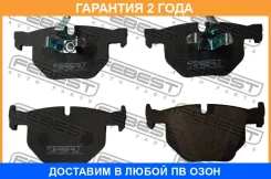 ������� ��������� ������ Febest / 1901E60R �������� 24 ��� 1901E60R ����