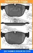 ������� ��������� �������� Febest / 1901E70F �������� 24 ��� 1901E70F ����