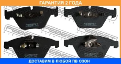 ������� ��������� �������� Febest / 1901E90F �������� 24 ��� 1901E90F ����