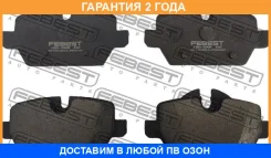 ������� ��������� ������ Febest / 1901E90R �������� 24 ��� 1901E90R ����