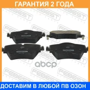 ������� ��������� �������� Febest / 1901G01F �������� 24 ��� 1901G01F ����