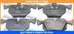 ������� ��������� ������ Febest / 1901X5R �������� 24 ��� 1901X5R ����