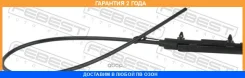 ���� ������� ���������� ����� ������ Febest / 19101E39FL �������� 24 ��� 19101E39FL ����