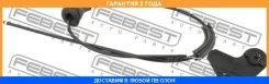 ���� ������� ���������� ����� ������ Febest / 19101E53 �������� 24 ��� 19101E53 ����