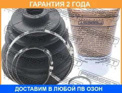 ������� ���� ���������� �������� Febest / 1915X3T �������� 24 ��� 1915X3T ����