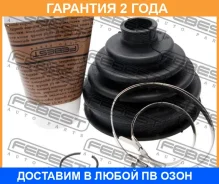 ������� ���� �������� �������� 89.5X86X24 Febest / 1917E53 �������� 24 ��� 1917E53 ����