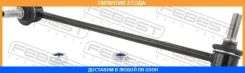 ���� ������������� �������� ����� Febest / 1923G01FL �������� 24 ��� 1923G01FL ����