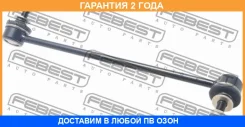 ���� ������������� �������� ������ Febest / 1923E90FR �������� 24 ��� 1923E90FR ����