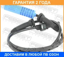 ������ abs �������� Febest / 19606003 �������� 24 ��� 19606003 ����
