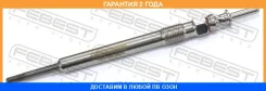 ����� ����������� Febest / 19642004 �������� 24 ��� 19642004 ����