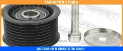 ����� �������� Febest / 1988E71 �������� 24 ��� 1988E71 ����