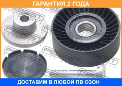 ����� �������� �������� Febest / 1988E83 �������� 24 ��� 1988E83 ����