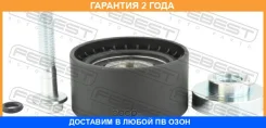 ����� �������� Febest / 1988N47D20 �������� 24 ��� 1988N47D20 ����