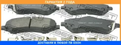 ������� ��������� �������� �������� Febest / 2001Carvf �������� 24 ��� 2001CARVF ����