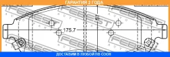 ������� ��������� �������� Febest / 2001COMF �������� 24 ��� 2001COMF ����
