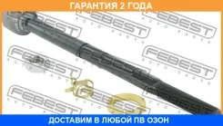 ���� ������� Febest / 2022300 �������� 24 ��� 2022300 ����