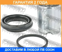 ������� �������� ���������� ������� � ���������� ����������� Febest / 2076Carrkit �������� 24 ��� 2076CARRKIT ����