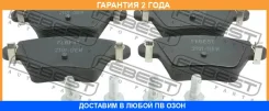 ������� ��������� ������ �������� Febest / 2101GER �������� 24 ��� 2101GER ����