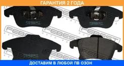 ������� ��������� �������� Febest / 2101Monvf �������� 24 ��� 2101MONVF ����