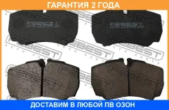 ������� ��������� ������ Febest / 2101TT9RWDR �������� 24 ��� 2101TT9RWDR ����