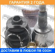���� �������� Febest / 2110FIE �������� 24 ��� 2110FIE ����