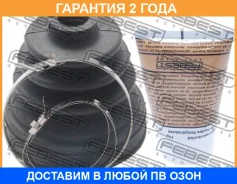 ������� ���� ���������� �������� Febest / 2115CB4T �������� 24 ��� 2115CB4T ����