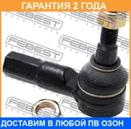 ���������� ������� Febest / 2121TR �������� 24 ��� 2121TR ����