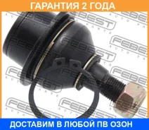 ����� ������� ��������� ������� ������ Febest / 2120TR �������� 24 ��� 2120TR ����