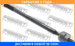 ���� ������� Febest / 2122CA2 �������� 24 ��� 2122CA2 ����