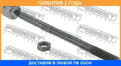 ���� ������� Febest / 2122Fociii �������� 24 ��� 2122FOCIII ����