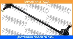 ���� ������������� �������� Febest / 2123CA2F �������� 24 ��� 2123CA2F ����