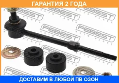 ���� ������������� ������ Febest / 2123CA1R �������� 24 ��� 2123CA1R ����