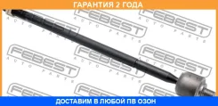���� ������� ����� Febest / 2122TRRH �������� 24 ��� 2122TRRH ����