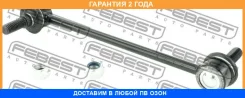 ���� ������������� �������� ������ Febest / 2123Tkefr �������� 24 ��� 2123TKEFR ����