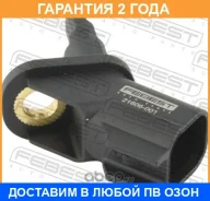 ������ abs �������� Febest / 21606001 �������� 24 ��� 21606001 ����