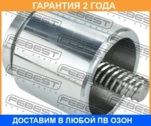 ������� �������� ���������� ������� � ���������� Febest / 2176TT9FWDR �������� 24 ��� 2176TT9FWDR ����