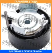 ����� ���������� ����� ��� Febest / 2187002 �������� 24 ��� 2187002 ����