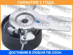 ����� ���������� ����� ��� Febest / 2187CB4 �������� 24 ��� 2187CB4 ����