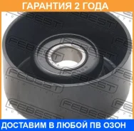 ����� �������� Febest / 2187FYD1 �������� 24 ��� 2187FYD1 ����