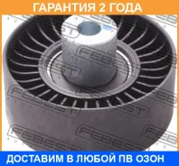 ����� �������� Febest / 2188TT9 �������� 24 ��� 2188TT9 ����