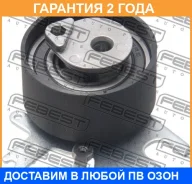 ���������� ����� ��� Febest / 2190Focii �������� 24 ��� 2190FOCII ����