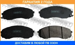 ������� ��������� �������� Febest / 2201CARF �������� 24 ��� 2201CARF ����