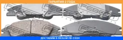������� ��������� �������� �������� Febest / 2201Cerif �������� 24 ��� 2201CERIF ����