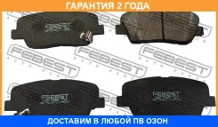 ������� ��������� ������ Febest / 2201MOHR �������� 24 ��� 2201MOHR ����