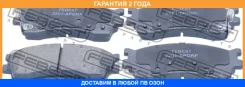 ������� ��������� �������� Febest / 2201Sporf �������� 24 ��� 2201SPORF ����