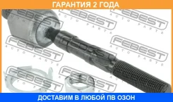 ���� ������� Febest / 2222CER �������� 24 ��� 2222CER ����