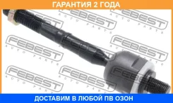 ���� ������� Febest / 2222SPOR �������� 24 ��� 2222SPOR ����