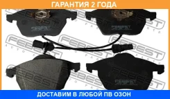 ������� ��������� �������� Febest / 23019BF �������� 24 ��� 23019BF ����